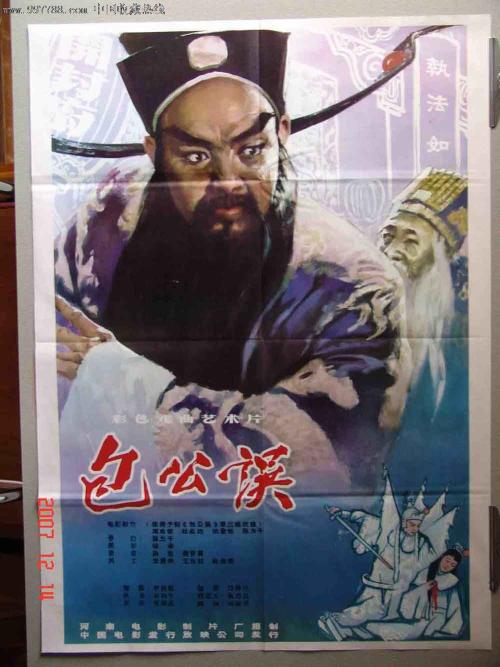 办理日本岡山商科大學文凭